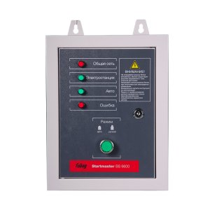 FUBAG Блок автоматики Startmaster BS 6600 (230V) двухрежимный для бензиновых станций. Однофазный. в Иваново фото