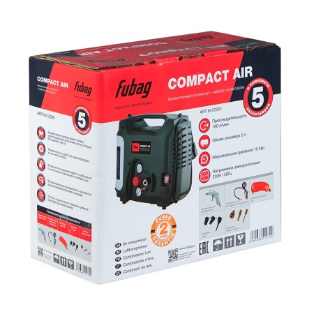 Компрессорный набор FUBAG Compact Air безмасляный компрессор + 5 предметов в Иваново фото