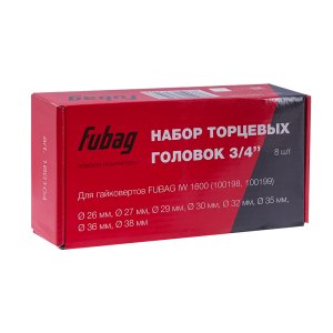 FUBAG Набор торцевых головок 3/4 дюйма, 8 шт. для гайковертов IW 1600 (26-27-29-30-32-35-36-38 мм.), картонная коробка в Иваново фото