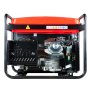Бензиновый генератор FUBAG PRG 6000 в Иваново фото