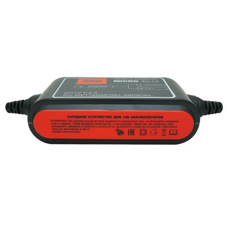 Зарядное устройство FUBAG MICRO 40/12 в Иваново фото