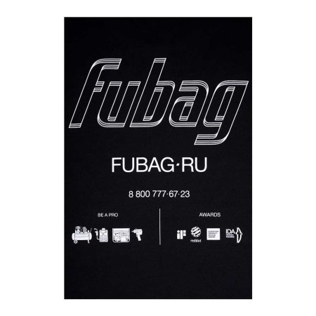 Фирменная футболка Fubag размер XXL в Иваново фото