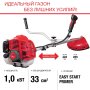 Бензиновый триммер FUBAG FPT 33 в Иваново фото