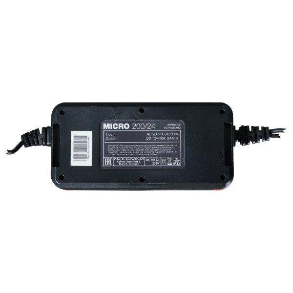 Зарядное устройство FUBAG MICRO 200/24 в Иваново фото