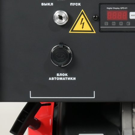 Бензиновый генератор FUBAG BS 9000 A ES с электростартером и коннектором автоматики в Иваново фото