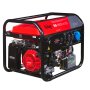 Бензиновый генератор FUBAG BS 6600 A ES с электростартером и коннектором автоматики в Иваново фото