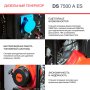 FUBAG Дизельный генератор с электростартером и коннектором автоматики DS 7500 A ES в Иваново фото