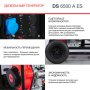 FUBAG Дизельный генератор с электростартером и коннектором автоматики DS 6500 A ES в Иваново фото