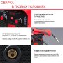 FUBAG Сварочный полуавтомат IRMIG 180 SYN с горелкой 250 А 3 м в комплекте в Иваново фото