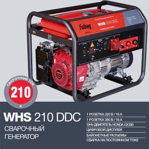 FUBAG Сварочный бензиновый генератор WHS 210 DDC в Иваново фото