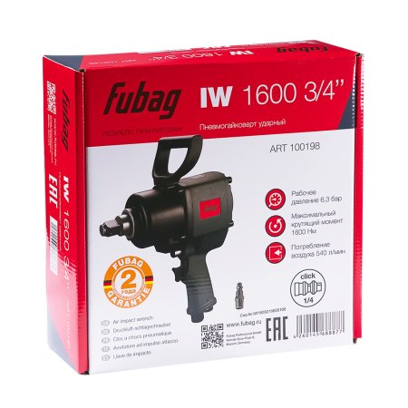 FUBAG Пневмогайковерт ударный IW1600 3/4 дюйма в Иваново фото