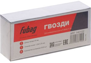 FUBAG Гвозди для F50 (1.05*1.25, 35 мм, 5000 шт) в Иваново фото