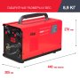 FUBAG Сварочный полуавтомат IRMIG 140 SYN с горелкой 150 А 3 м в комплекте в Иваново фото