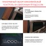  Маска сварщика Хамелеон с регулирующимся фильтром FUBAG IQ 5-13N M 2 в Иваново фото