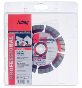 Алмазный отрезной диск FUBAG Камень Про (Stein Pro) D125 мм / 22,2 мм по камню в Иваново фото