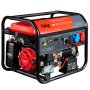 Бензиновый генератор FUBAG BS 7500 XD ES DUPLEX в Иваново фото