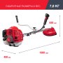 Бензиновый триммер FUBAG FPT 33R в Иваново фото