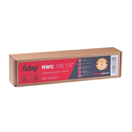 FUBAG Пневмогайковерт угловой RWC 105 1/2 дюйма в Иваново фото