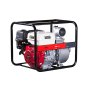 FUBAG Бензиновая мотопомпа для чистой воды PTH 1600 в Иваново фото