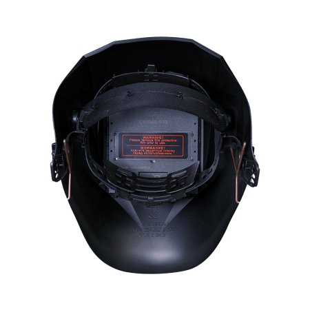  Маска сварщика Хамелеон FUBAG IR 9-13C S в Иваново фото