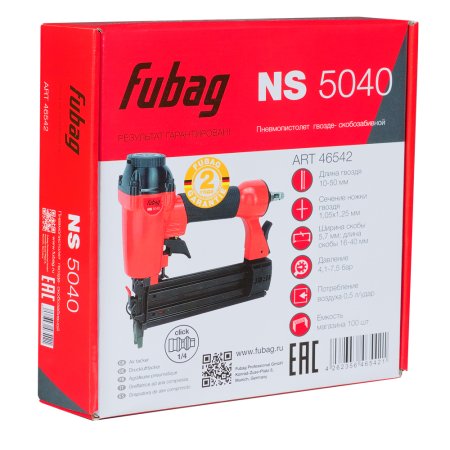 Гвоздескобозабивной пистолет NS5040 в Иваново фото