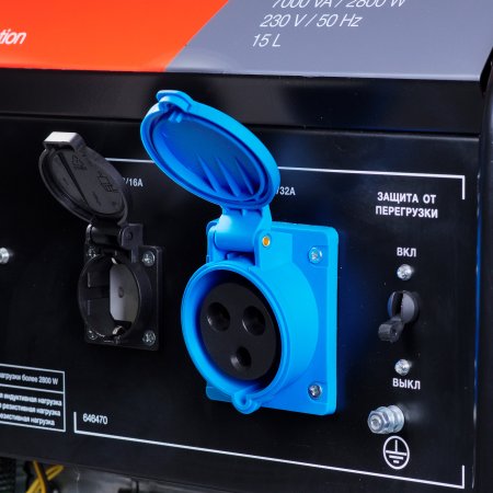 Бензиновый генератор FUBAG BS 3500 Duplex в Иваново фото