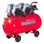 Компрессор воздушный безмасляный малошумный FUBAG OLS 500/100 CM2х2 в Иваново фото