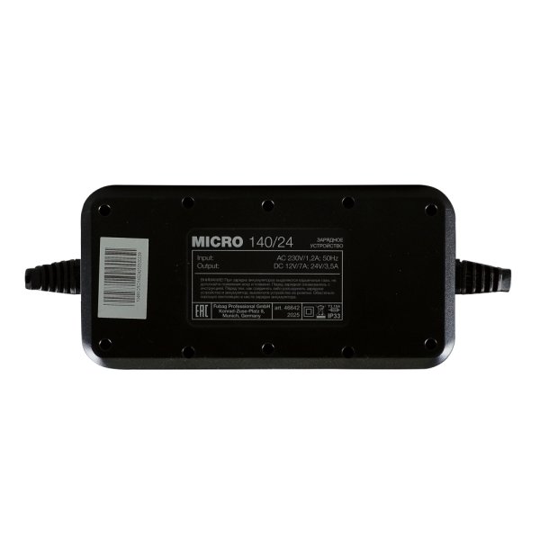 Зарядное устройство FUBAG MICRO 140/24 в Иваново фото