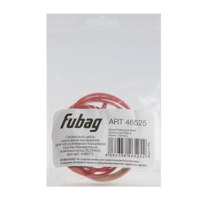 Сервисный набор FUBAG OLSR400 расходных материалов для обслуживания поршневой группы безмасляных компрессоров для арт. 646073 в Иваново фото