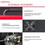 FUBAG Сварочный полуавтомат IRMIG 180 SYN с горелкой 250 А 3 м в комплекте в Иваново фото