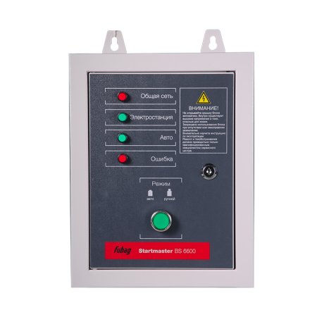 FUBAG Блок автоматики Startmaster BS 6600 (230V) двухрежимный для бензиновых станций. Однофазный. в Иваново фото