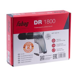 FUBAG Пневмодрель DR1800 в Иваново фото