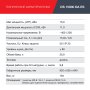 FUBAG Дизельный генератор (трехфазный) с электростартером и коннектором автоматики DS 15000 DA ES в Иваново фото