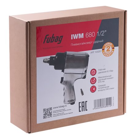 FUBAG Пневмогайковерт IWM 680 1/2 дюйма в Иваново фото