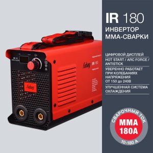 FUBAG Инвертор сварочный IR 180 в Иваново фото