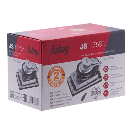 FUBAG Плоскошлифмашина JS17595 в Иваново фото
