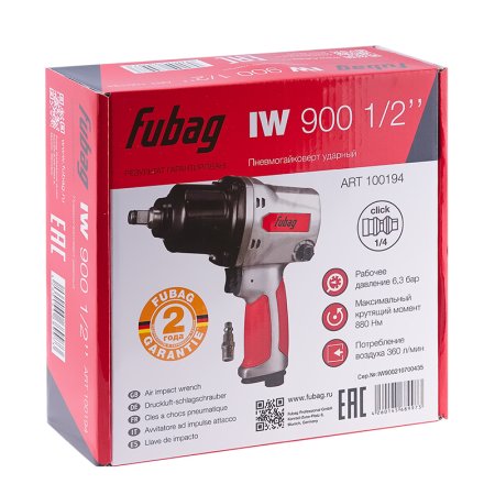 FUBAG Пневмогайковерт ударный IW900 1/2 дюйма в Иваново фото