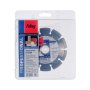 Алмазный отрезной диск FUBAG Universal Pro диам. 125/22.2 в Иваново фото