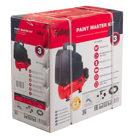 Компрессорный набор FUBAG Paint Master Kit безмасляный компрессор + 3 предмета в Иваново фото