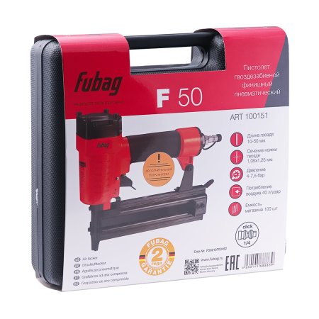 FUBAG Пистолет гвоздезабивной F50 финишный в Иваново фото
