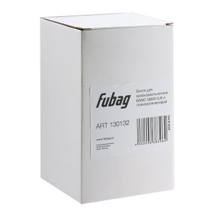 FUBAG Бачок для краскораспылителя BASIC G600, 0.6л полипропиленовый в Иваново фото