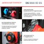 FUBAG Дизельный генератор (одно- и трехфазный) с электростартером DS 9500 XD ES в Иваново фото