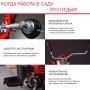 Бензиновый триммер FUBAG FPT 43R в Иваново фото