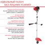 Бензиновый триммер FUBAG FPT 33R в Иваново фото