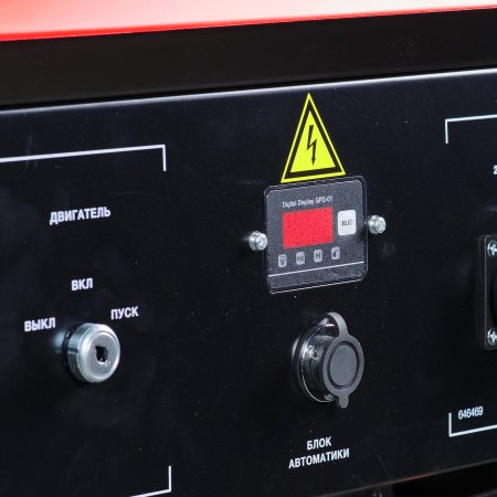 Бензиновый генератор FUBAG BS 3300 A ES с электростартером и коннектором автоматики в Иваново фото
