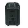 Аккумуляторная батарея FLI5S1P1202 Li-ion к бензиновым газонокосилкам FUBAG с электростартером и минирайдеру (20V/2Ah) в Иваново фото