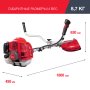 Бензиновый триммер FUBAG FPT 52R в Иваново фото